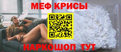 синтетический гашиш Берёзовский