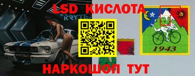 соль курить ск Среднеуральск