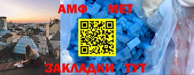 mdpv Старая Купавна