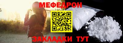 синтетический гашиш Берёзовский