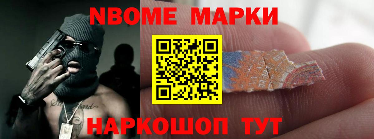 Лсд 25 экстази ecstasy  Вход с VPN  LSD-25 экстази  Кингисепп 